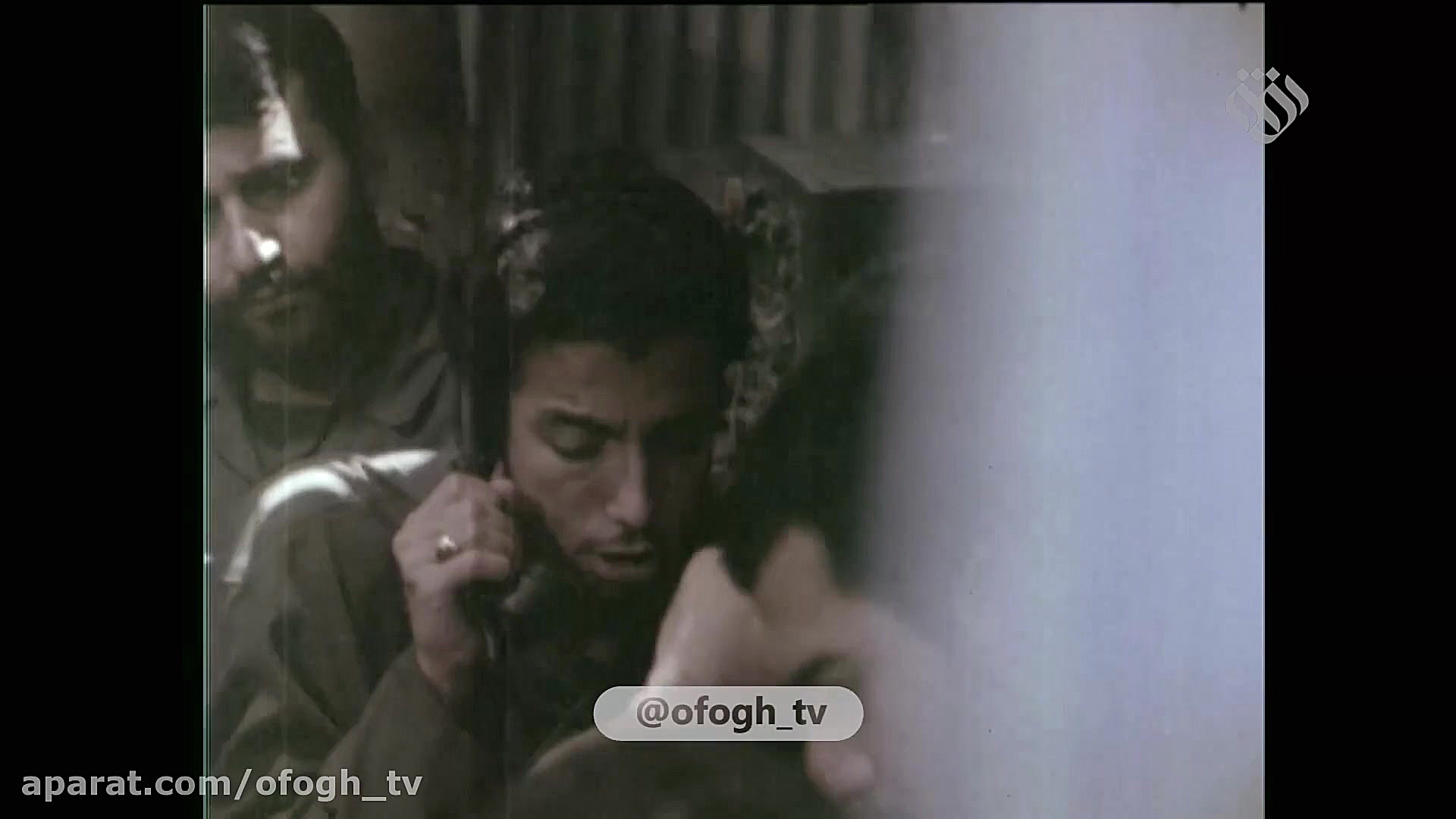 سینمایی &laquo;آخرین روزهای زم...