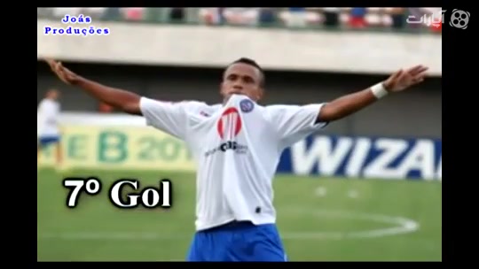 فیلم بازی و گلها روجرینیو هافب...