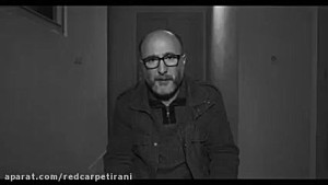 تیزر فیلم سینمایی تعارض ( جشنو...