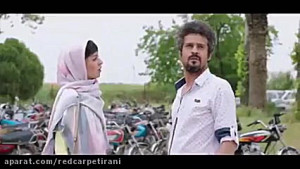 تیزر فیلم سینمایی تومان ( جشنو...