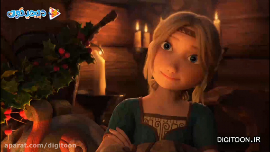 مربی اژدها : بازگشت به خانه  د...