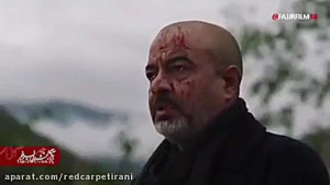 تیزر فیلم سینمایی خون شد ( جشن...