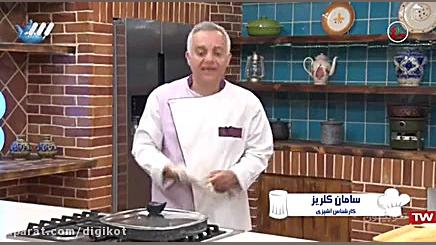 ساندویچ سبزیجات هندی