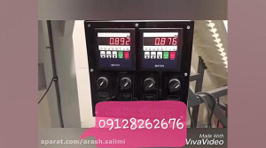 دستگاه پرکن خانگی جهت بسته های...