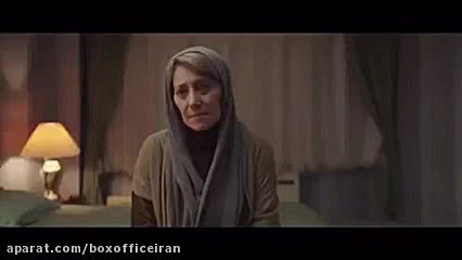 تیزر فیلم سینمایی دشمنان ( جشن...