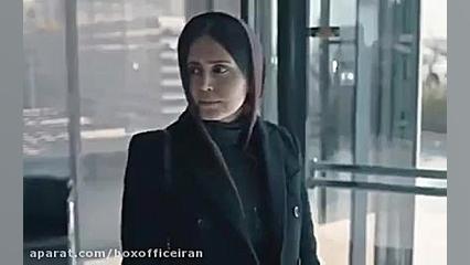 تیزر فیلم سینمایی من میترسم (...