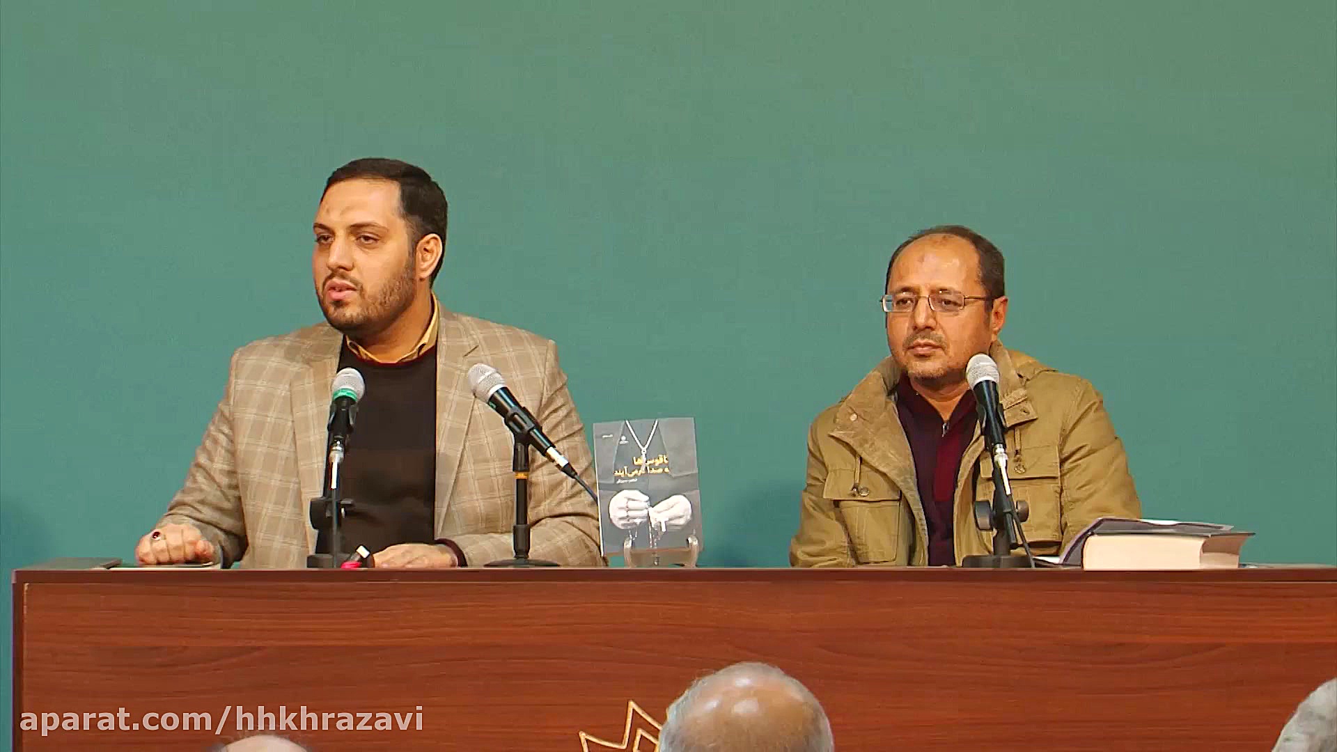 نقد کتاب ناقوس ها به صدا در می...