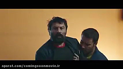 تیزر فیلم سینمایی شنای پروانه...