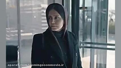 تیزر فیلم سینمایی من میترسم (...