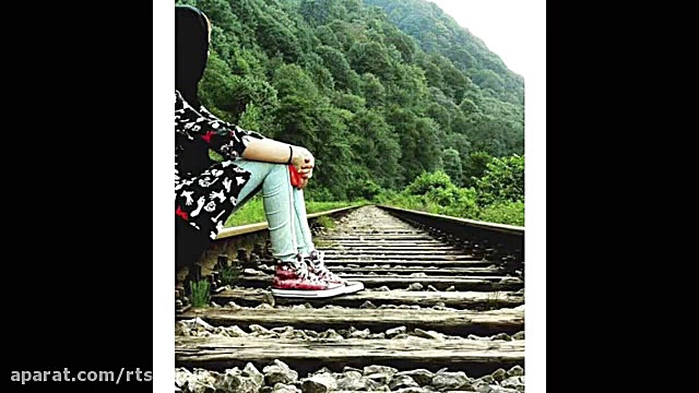 آهنگ جدید زیبا بیچاره دل عاشق