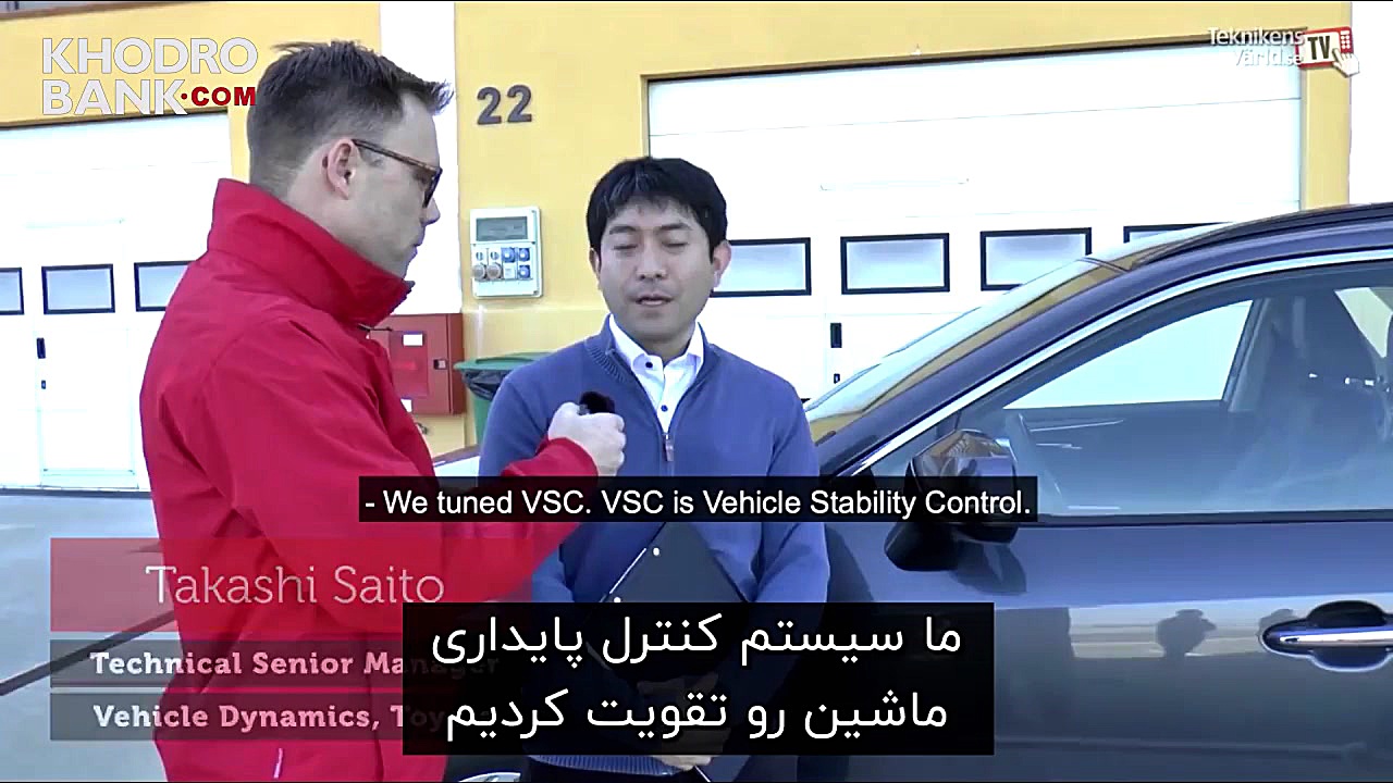 قبولی تویوتا راوفور در تست گوز...