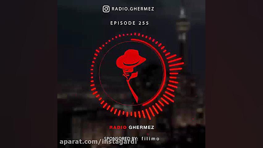 کار مشترک رادیو قرمز و جواد خو...