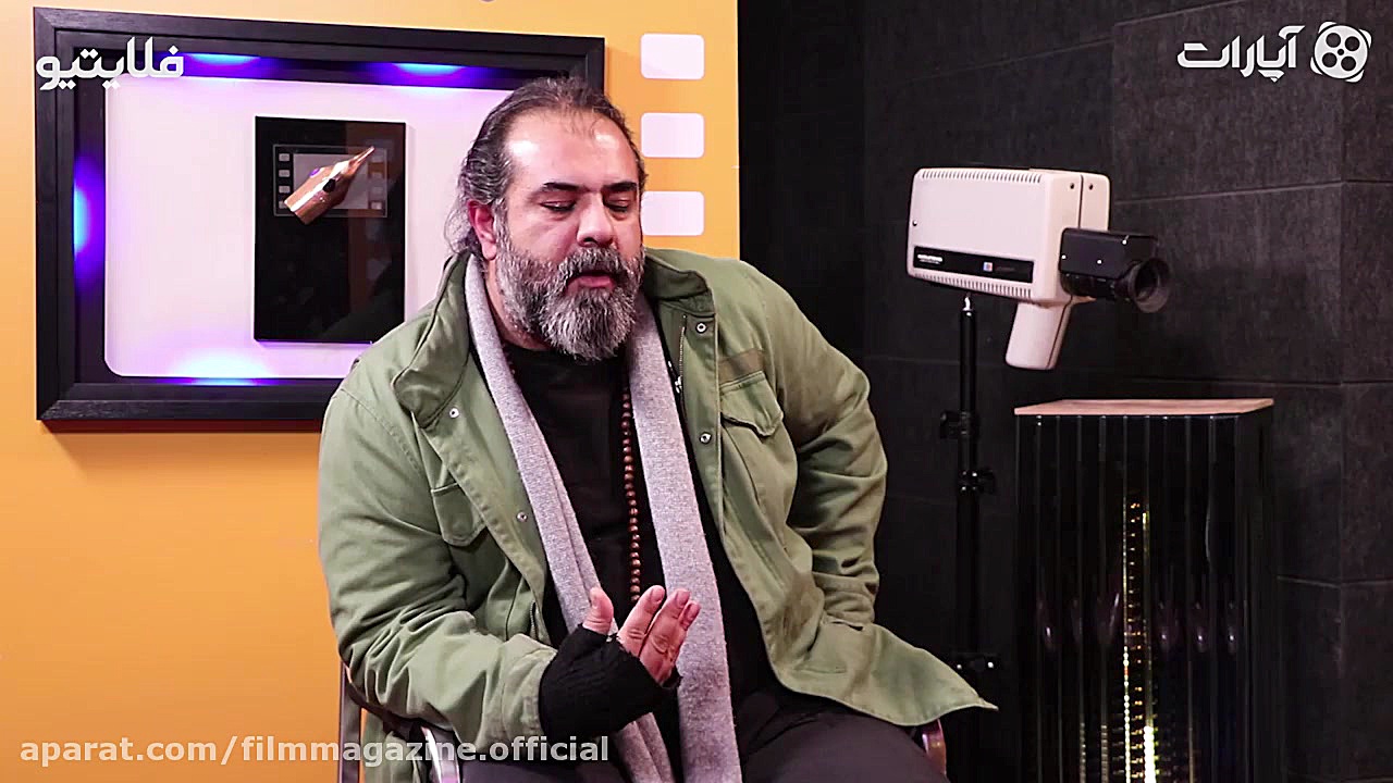 مجله فیلم: گفتگو با برزو نیک‌ن...