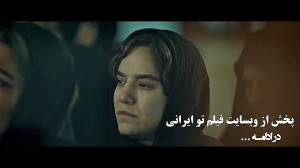 خرید دانلود قانونی سریال کرگدن...