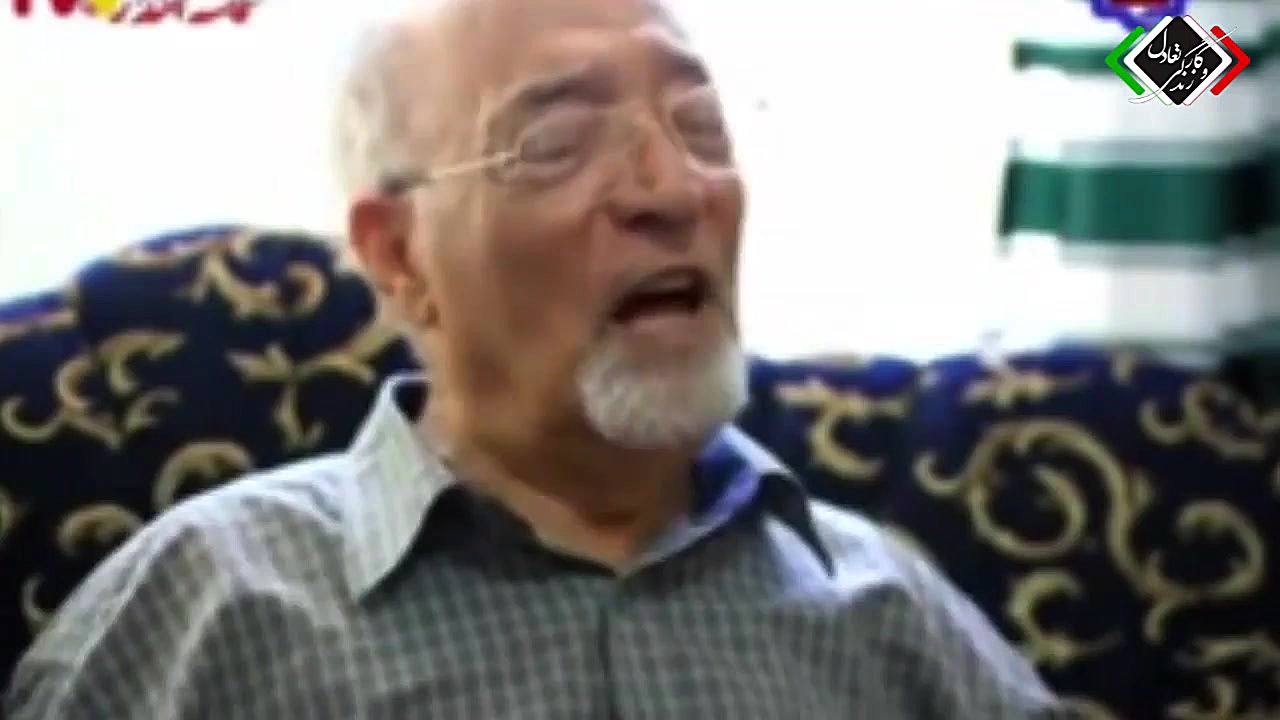 سید محمد باقر موحد ابطحی اصفها...