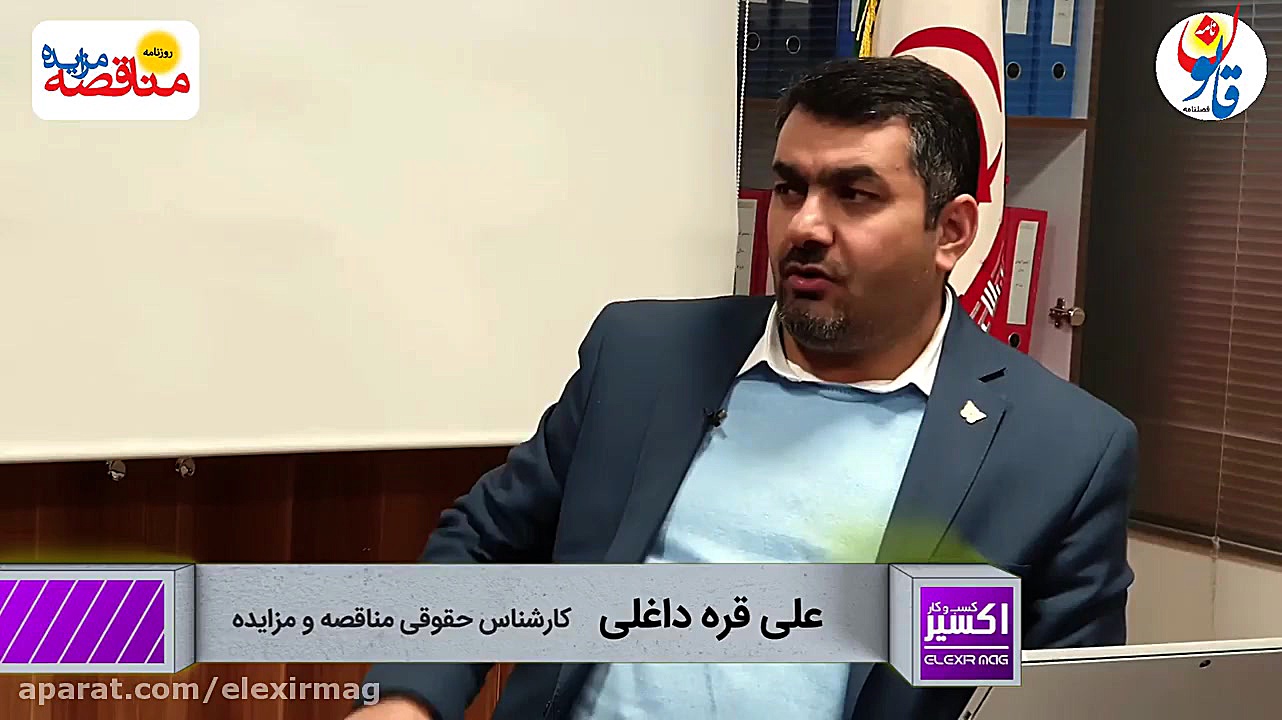 دادستان به تخلف مسئولین باید ر...