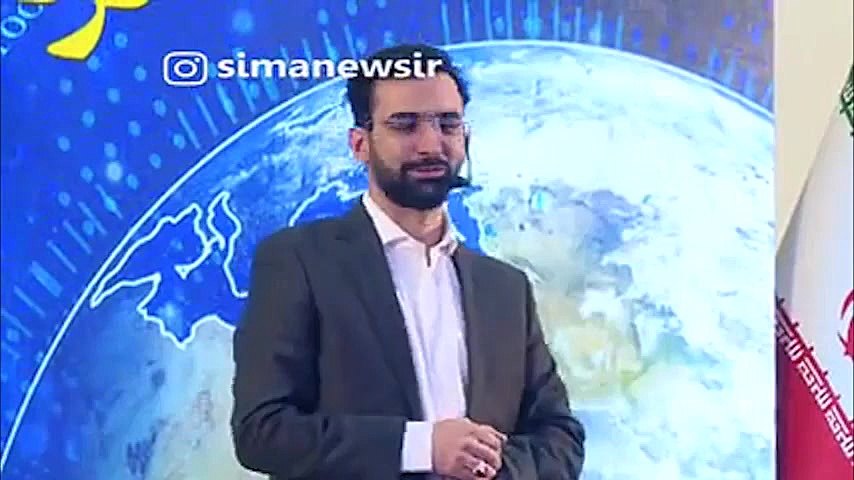واکنش وزیر ارتباطات به شوخی ها...