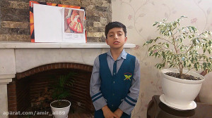 در مورد قلب