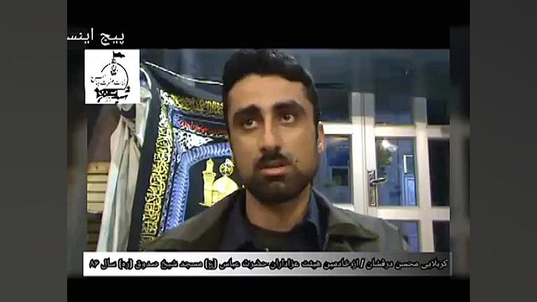 مصاحبه استاد مصطفی یاسمین با آ...