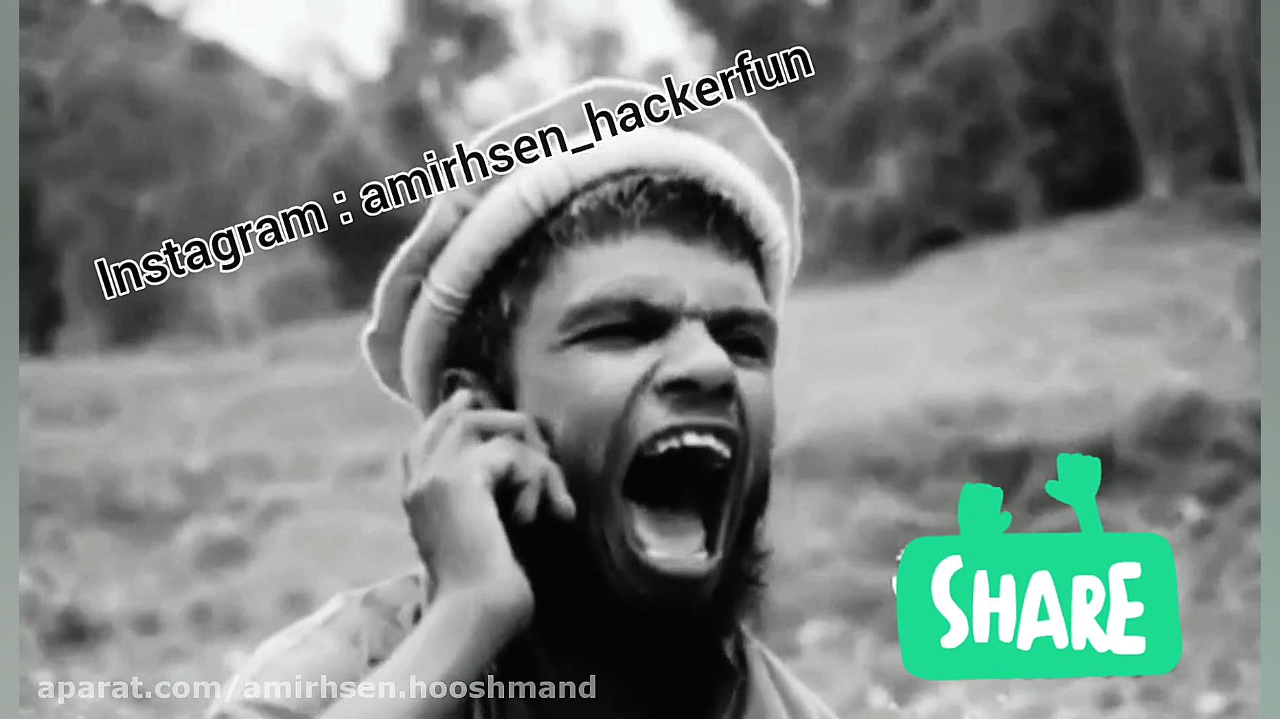 الو سلام زهرا؟