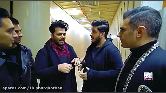 آرون افشار کنسرت های جدید