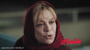 تیزر فیلم مشت آخر ۱۳۹8  وب سای...