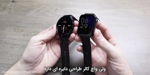 مقایسه ساعت هوشمند Xiaomi Mi W...
