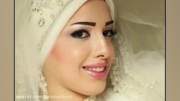 آهنگ شاد برای مراسم عروسی 1398