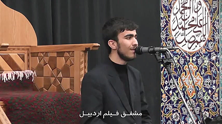 کربلایی امیرحسین خدایی شب شهاد...