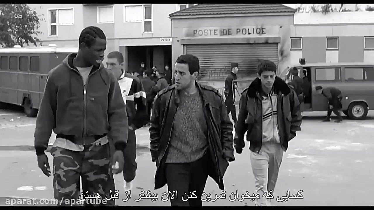 فیلم نفرت با زیرنویس فارسی  IM...