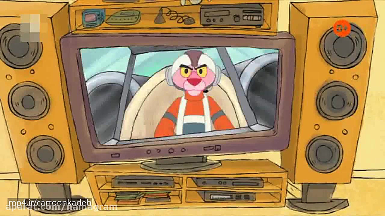 کارتون پلنگ صورتی قسمت 12