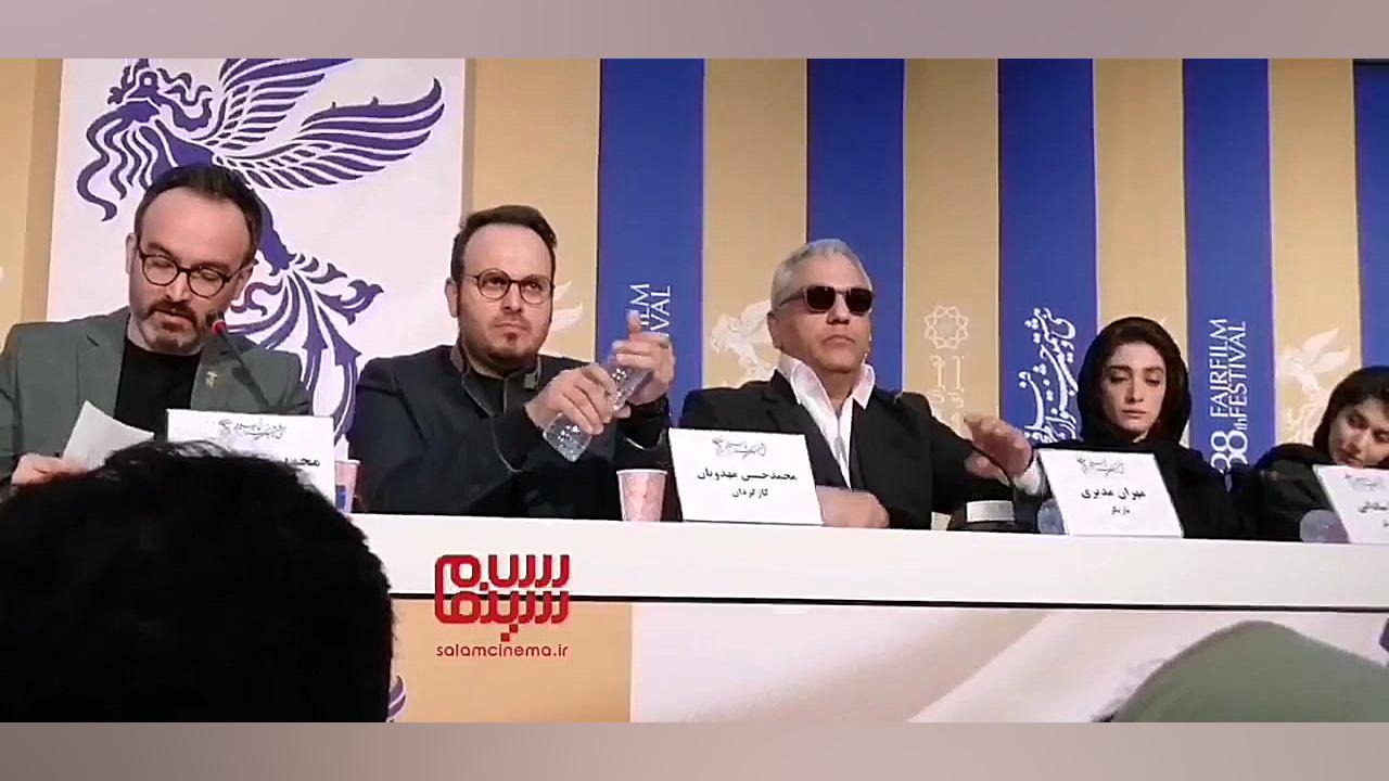 مهران مدیری در نشست خبری &laqu...