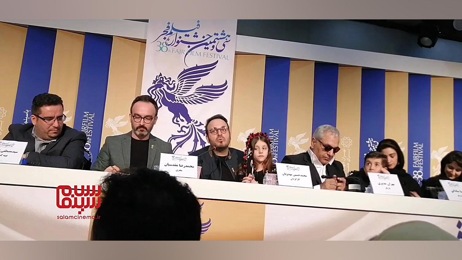 مهدویان: &laquo;درخت گردو&raqu...