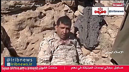 هلاکت و به اسارت درآمدن مزدورا...