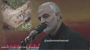 راز انگشتر شهید قاسم سلیمانی چ...