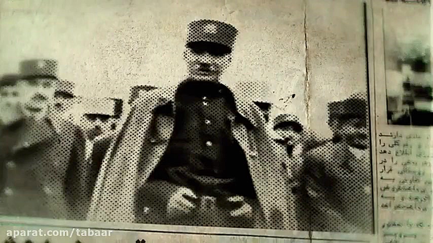 نماهنگ | این صدای انقلاب اسلام...