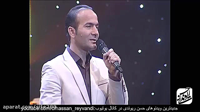 حسن ریوندی  کنسرت خنده دار سال...