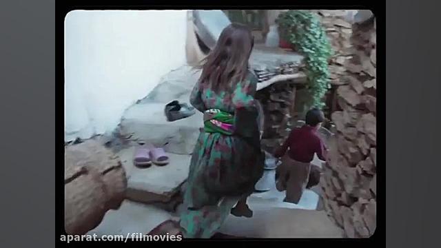 تيزر فيلم درخت گردو