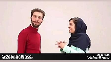 کلیپ های طنز زود نیوز (138)