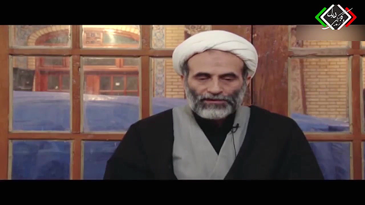 سید محمد باقر موحد ابطحی اصفها...