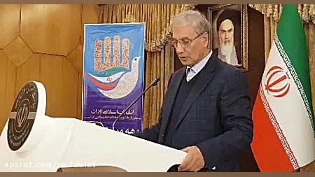 ربیعی: دولت فشاری به صدا و سیم...