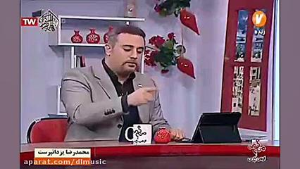 انتقاد مجری تلویزیون از جواد خ...