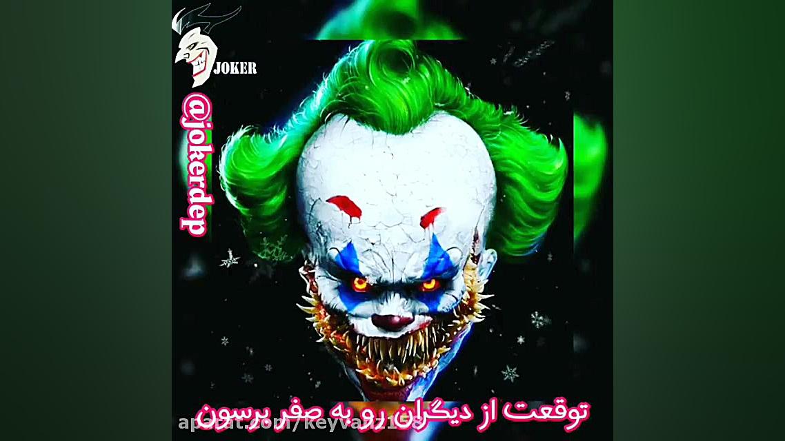 فیلم سینمایی ان