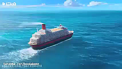 کارتون مینیون ها انیمیشن مینیو...