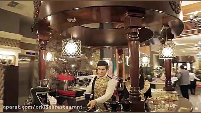 سفری کوتاه و هیجان&zwnj;انگیز...