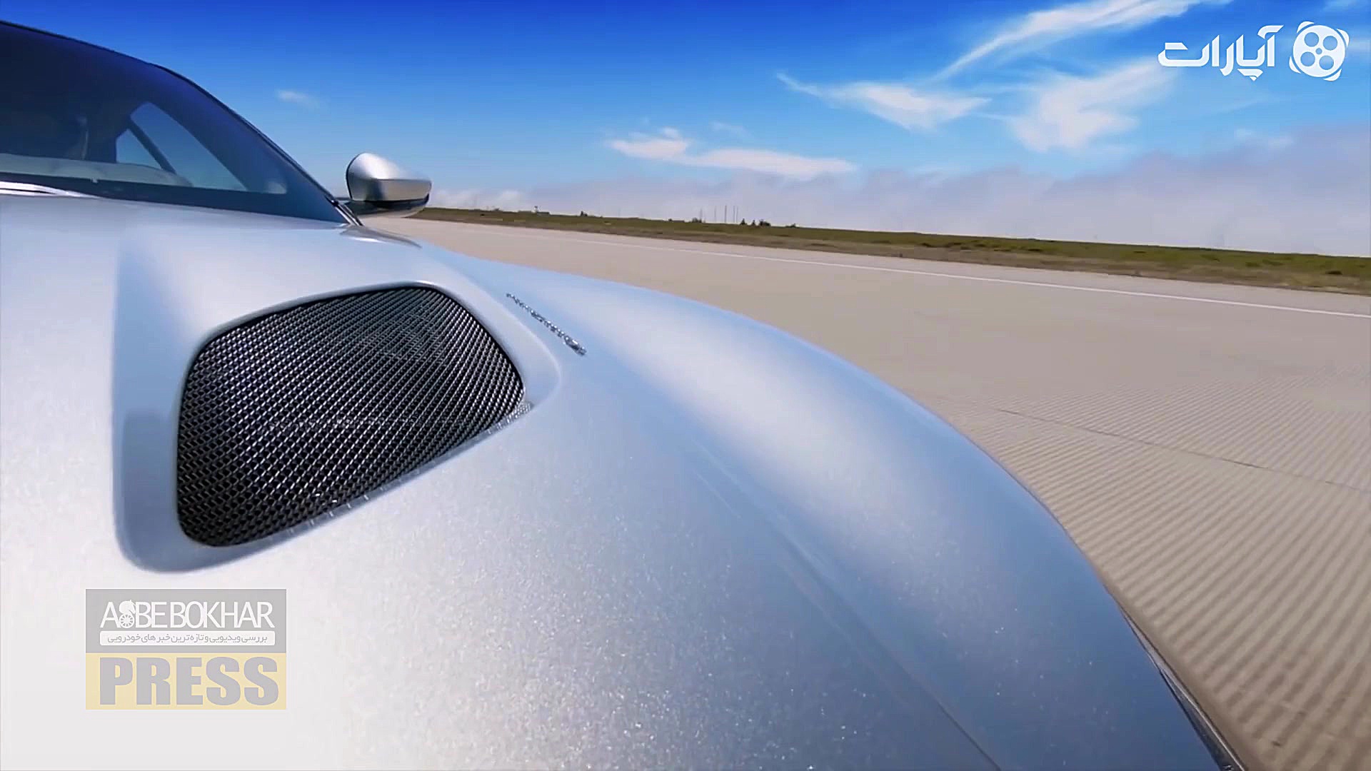 رقابت ۱۲ سوپراسپرت در بزرگ تری...