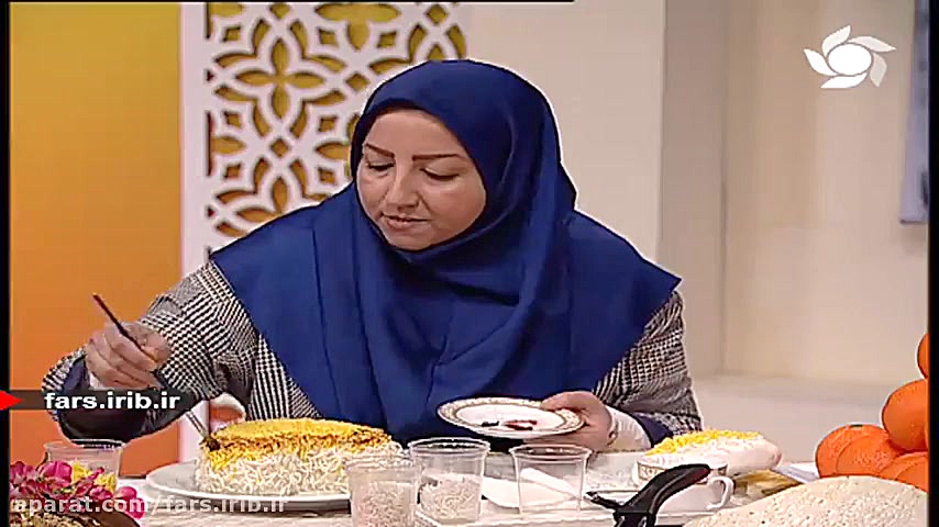 آموزش ساخت " ماکت ته چین...