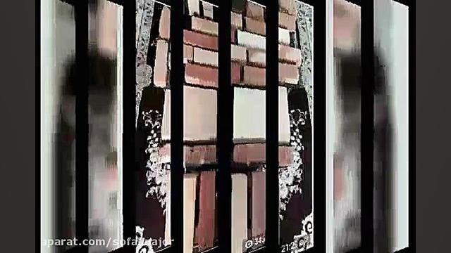 آجر ده سوراخ اصفهان  قیمت فروش...