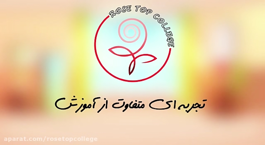 آموزش آنلاین زبان انگلیسی کودک...