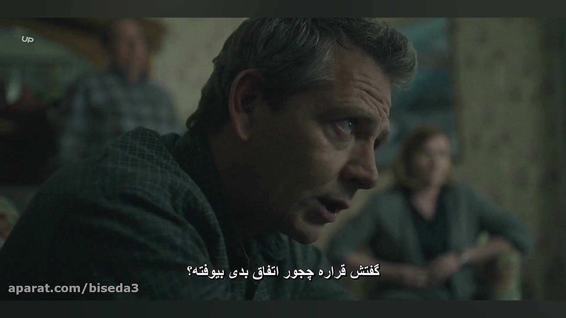 فصل 1 قسمت 3 سریال بیگانه - The Outsider با زیرنویس فارسی زمان3398ثانیه